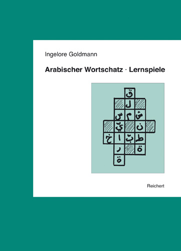 Book cover: Arabischer Wortschatz · Lernspiele