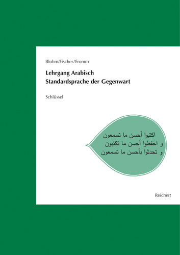 Book cover: Lehrgang Arabisch. Standardsprache der Gegenwart