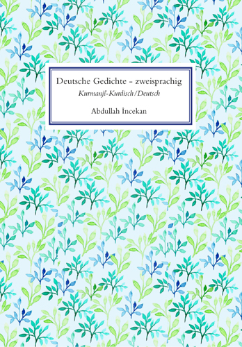 Book cover: Deutsche Gedichte zweisprachig
