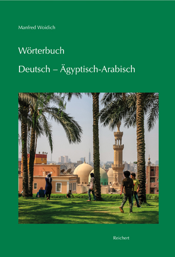 Book cover: Wörterbuch Deutsch – Ägyptisch-Arabisch