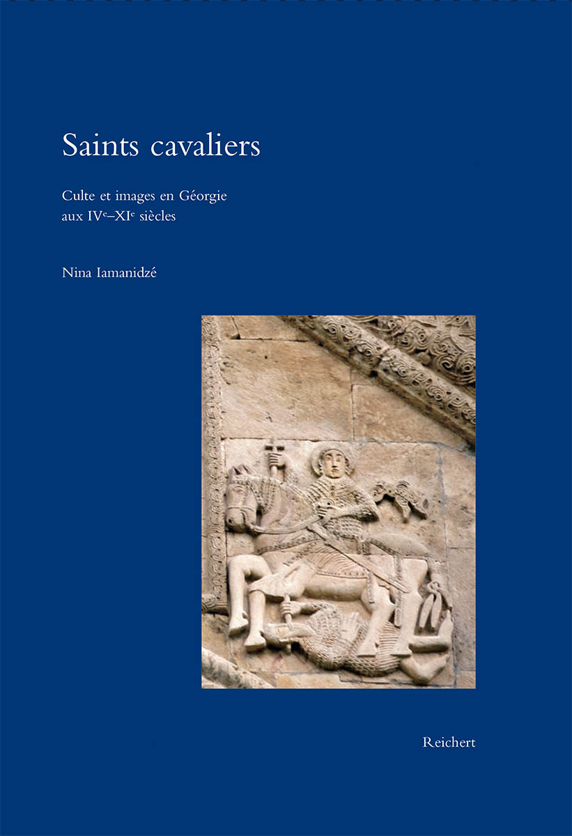 Book cover: Saints cavaliers