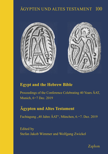 Book cover: Egypt and the Hebrew Bible / Agypten und Altes Testament