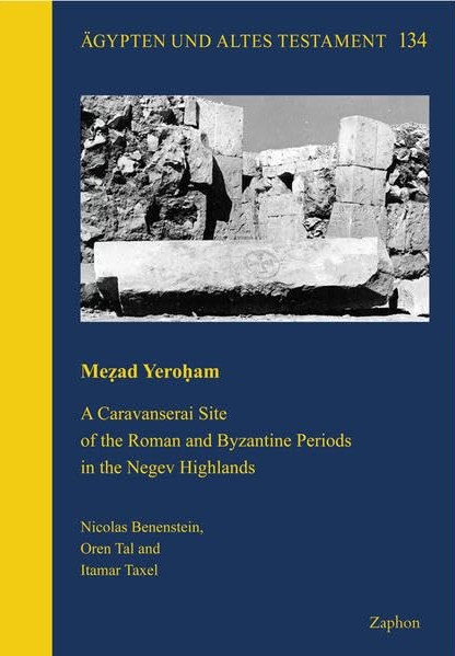 Book cover: Mezad Yeroham