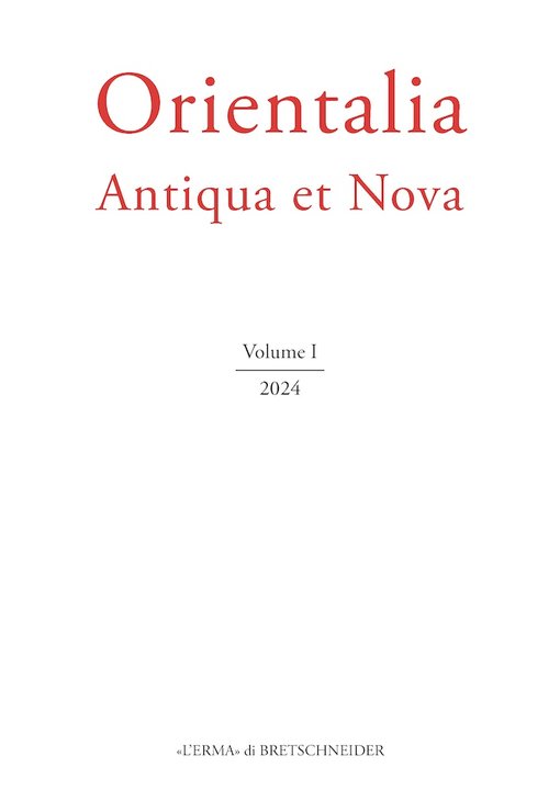 Book cover: Orientalia Antiqua et Nova, vol.2/2025