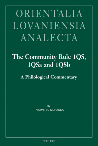 Book cover: The Community Rule 1QS, 1QSa and 1QSb