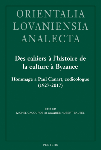 Book cover: Des cahiers à l’histoire de la culture à Byzance