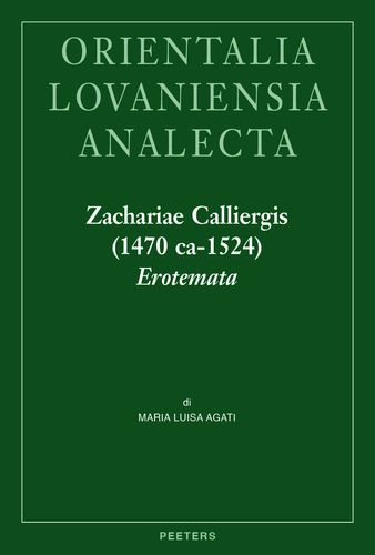 Book cover: Zachariae Calliergis (1470 ca-1524) Erotemata