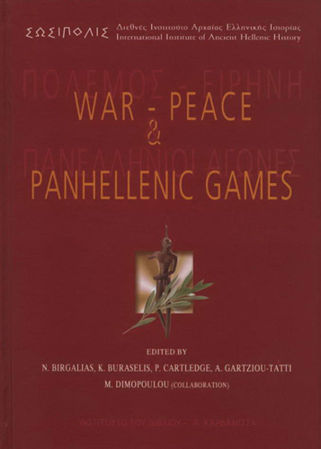 Book cover: War-Peace and Panhellenic Games