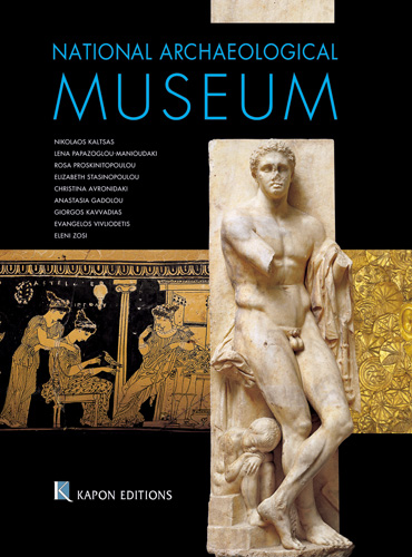 Book cover: National Archaeological Museum