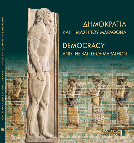 Book cover: Democracy and the Battle of Marathon