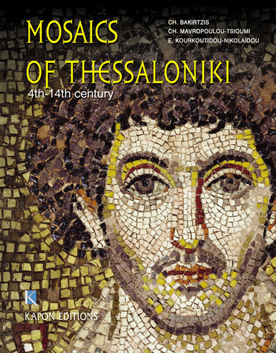 Book cover: Mosaics of Thessaloniki