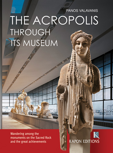 Book cover: The Acropolis