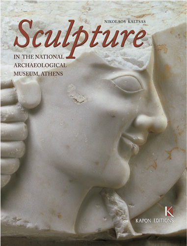 Book cover: Sculpture in the National Archaeological Museum, Athens