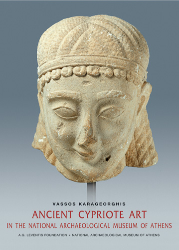Book cover: Ancient Cypriote Art in the National Museum of Athens
