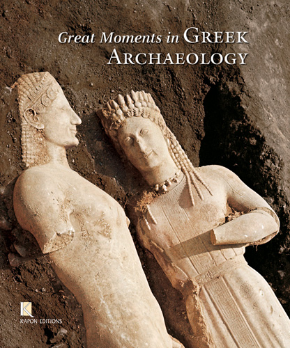 Book cover: Great Moments in Greek Archaeology