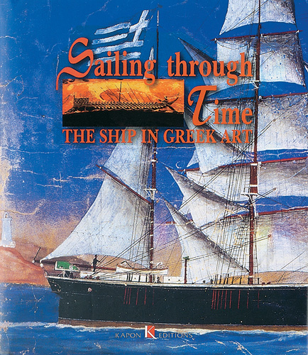 Book cover: Sailing Through Time