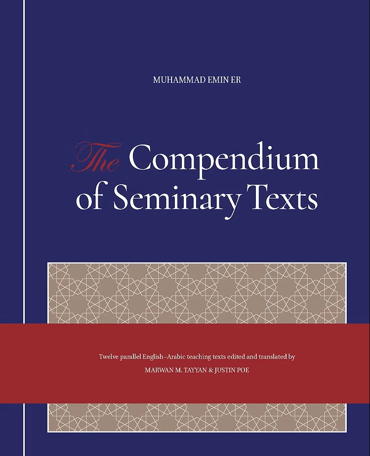 Book cover: The Compendium of Seminary Texts