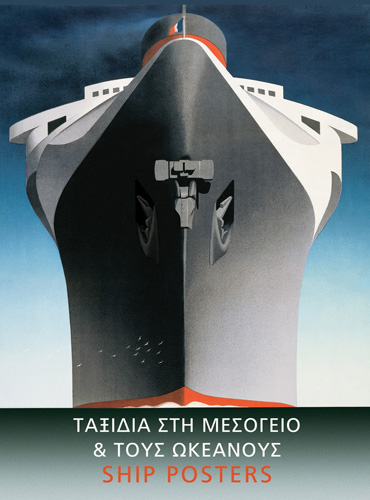 Book cover: Ship Posters
